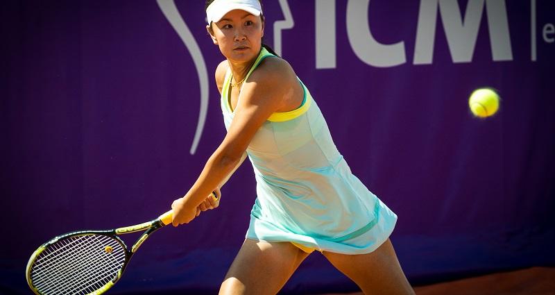 Missing Tennis Star Peng Shuai
