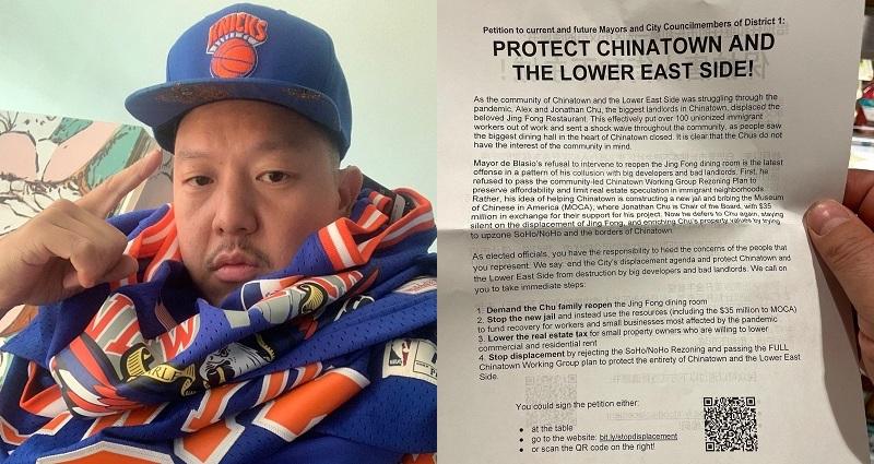 Eddie Huang opposes Mayor de Blasio’s jail development plan in Chinatown