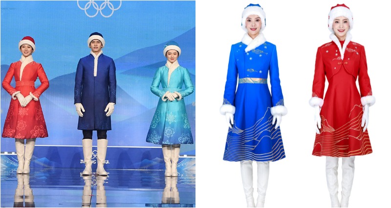 Beijing Olympic Ceremonies Uniforms