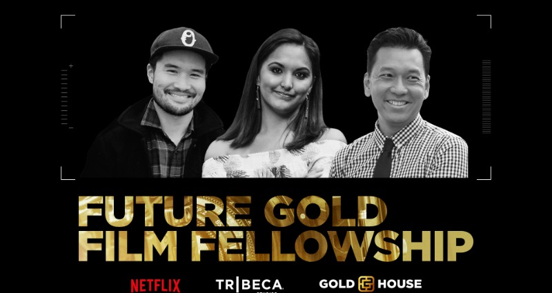 Future Gold Film Fellowship
