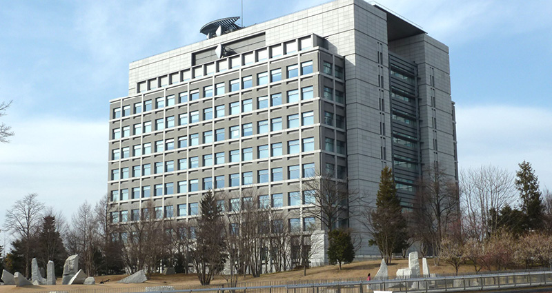Ibaraki_prefectural_police_headquarters