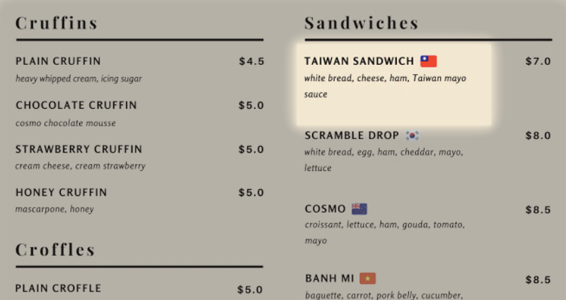 taiwan sandwich