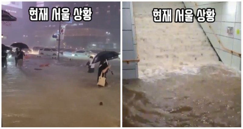 korea flooding