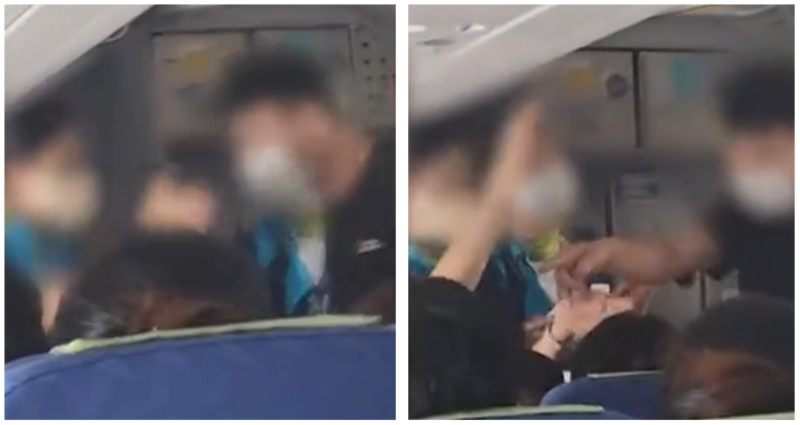 korean man curses at mother on plane