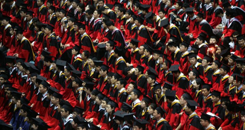 chinese universities richest alumni
